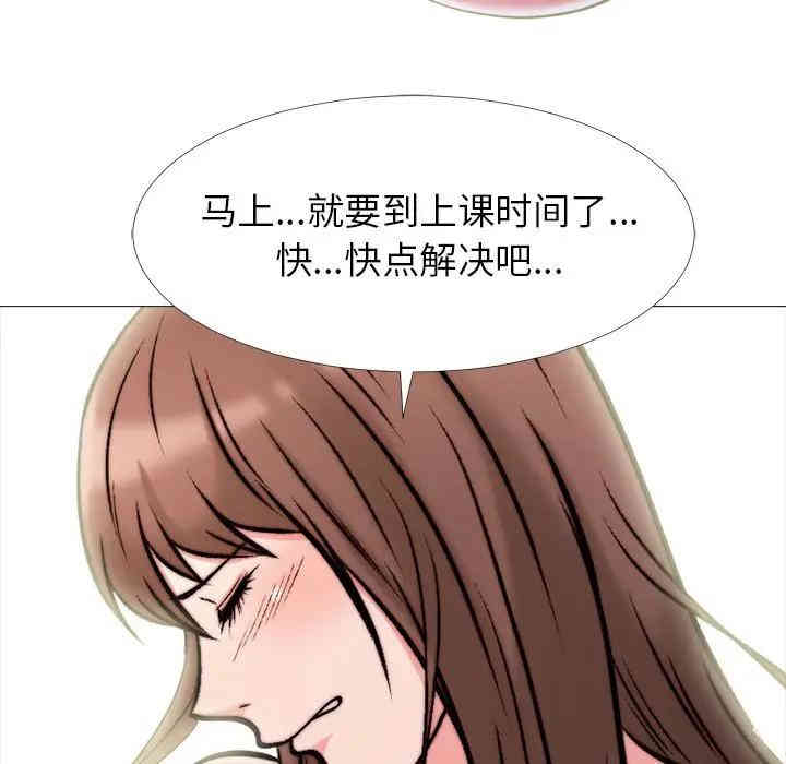 第29张