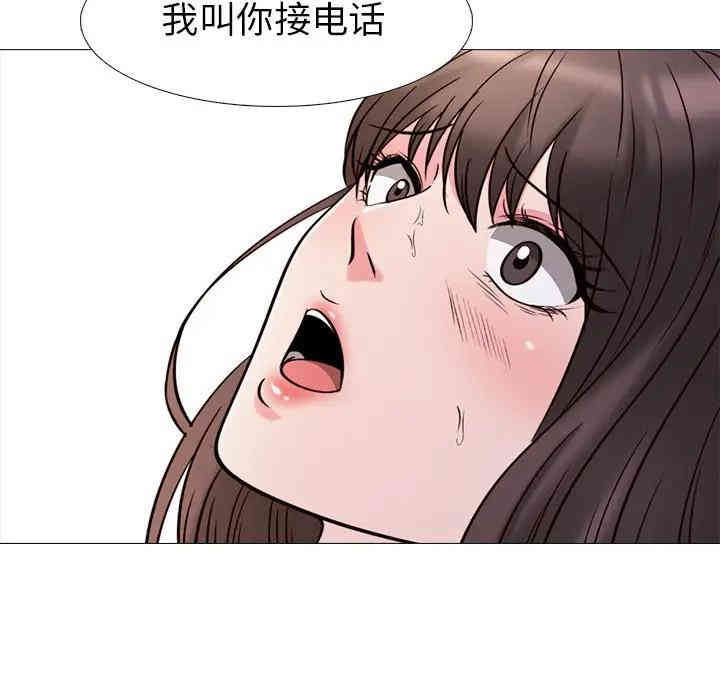 第74张
