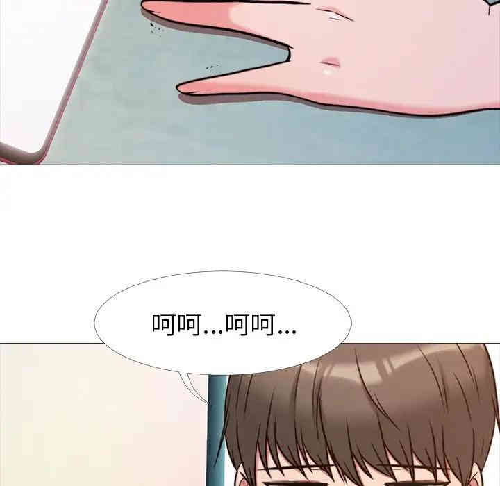 第31张