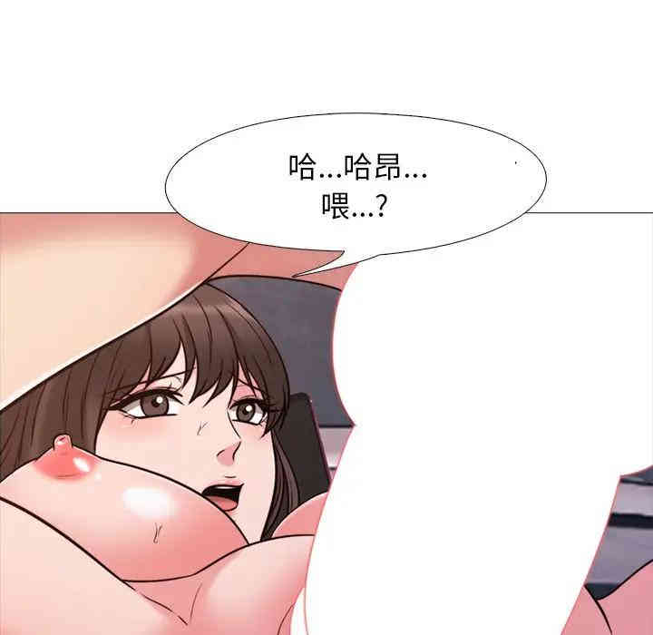 第33张