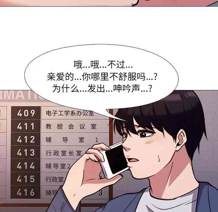 第40张