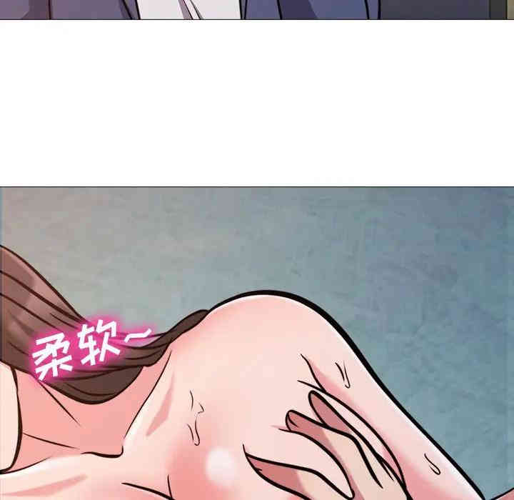 第46张