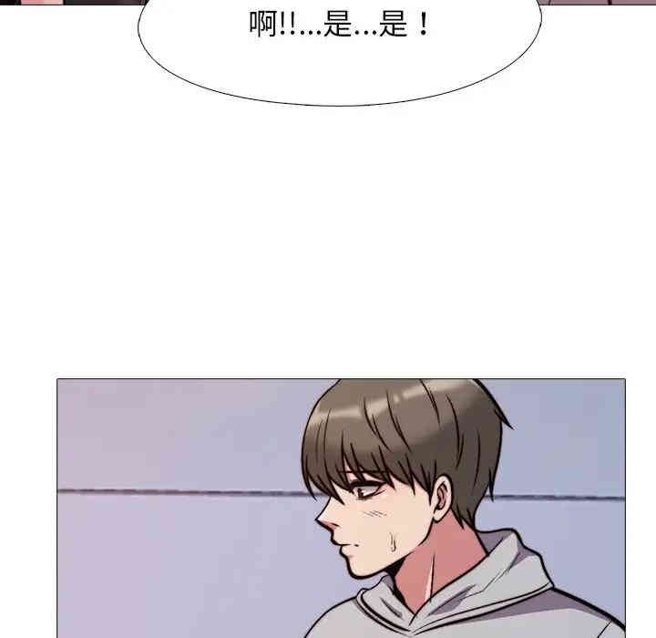 第42张