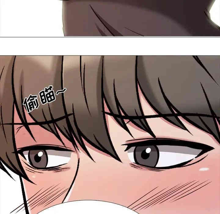 第47张