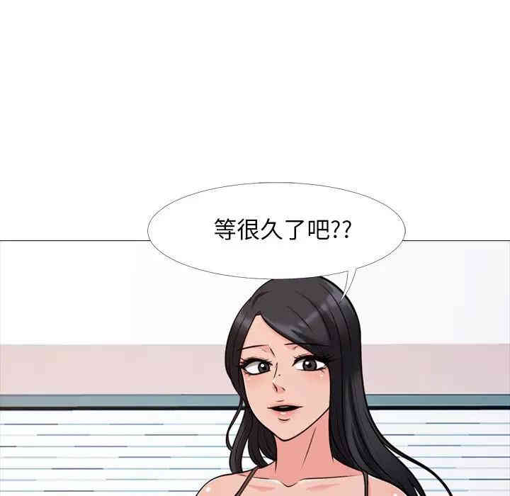 第65张