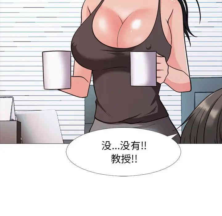 第66张