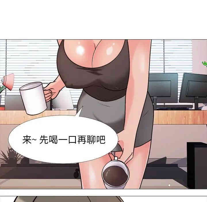 第67张