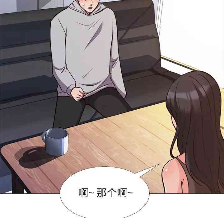 第72张