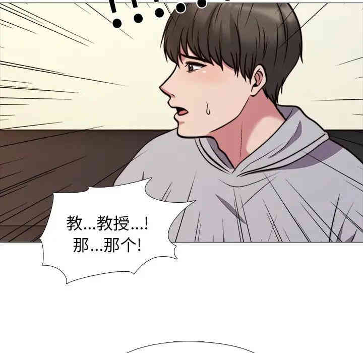 第93张