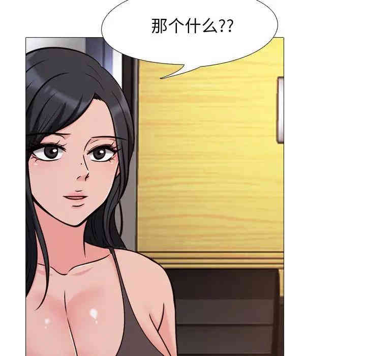 第94张