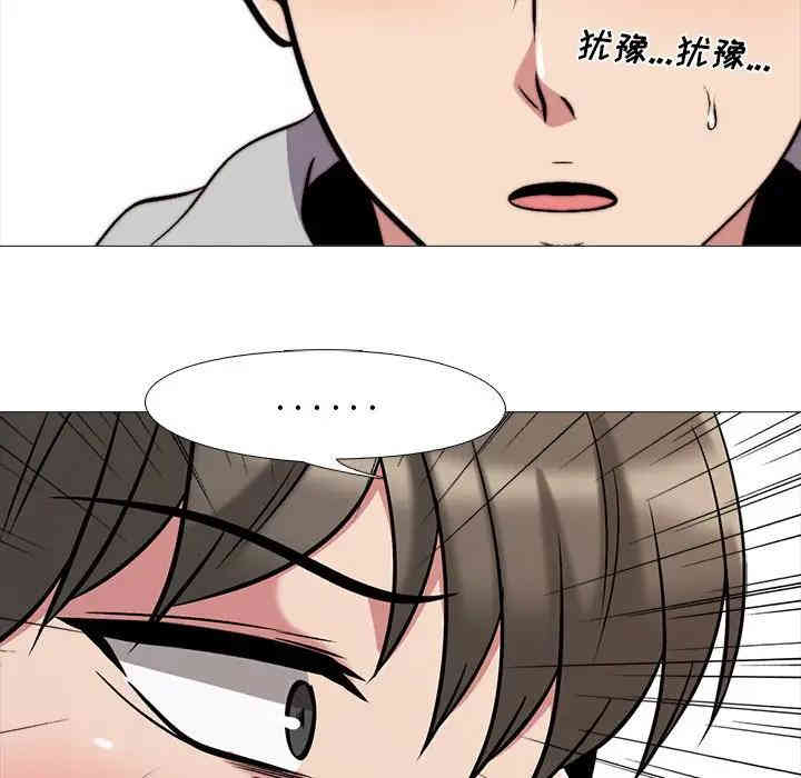 第97张