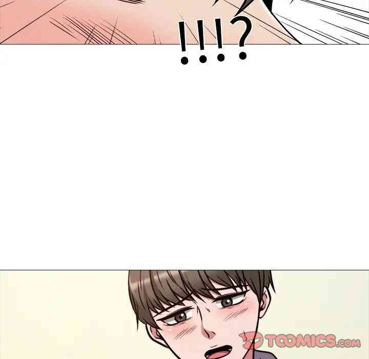 第98张