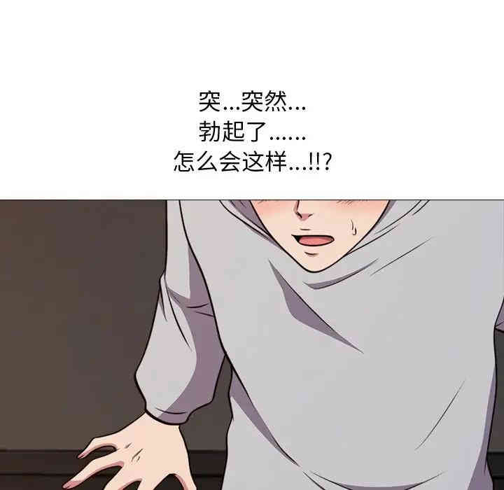 第101张