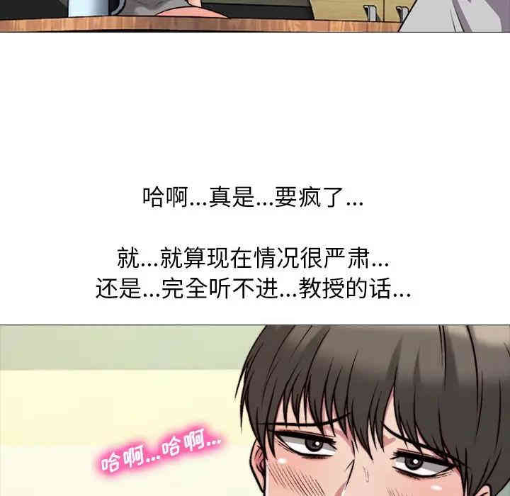 第2张