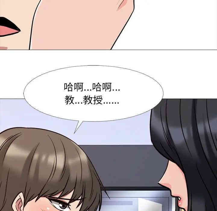 第16张