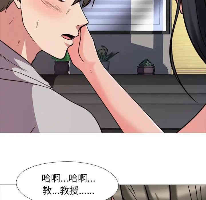 第17张