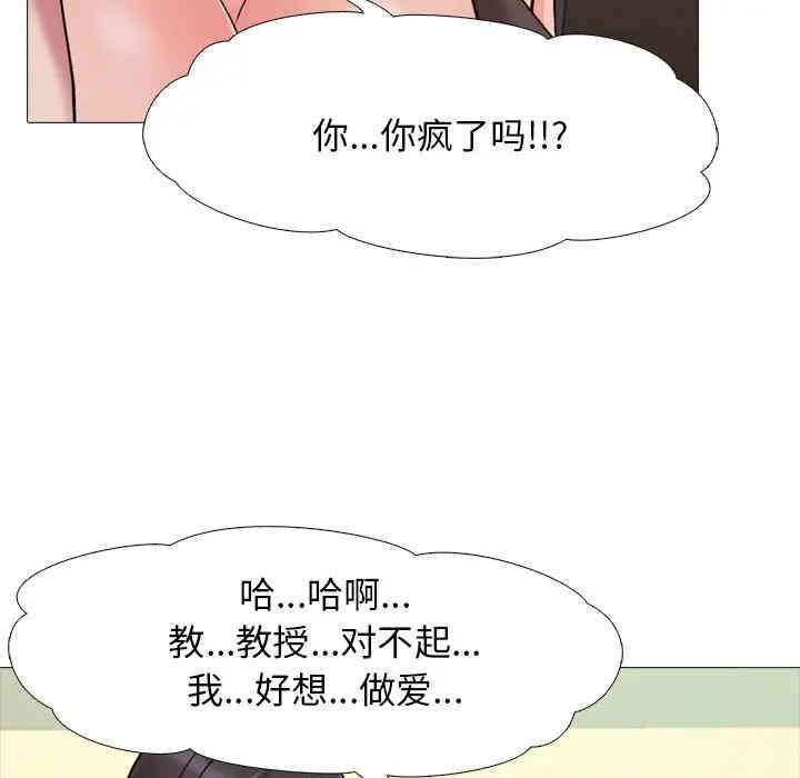 第27张