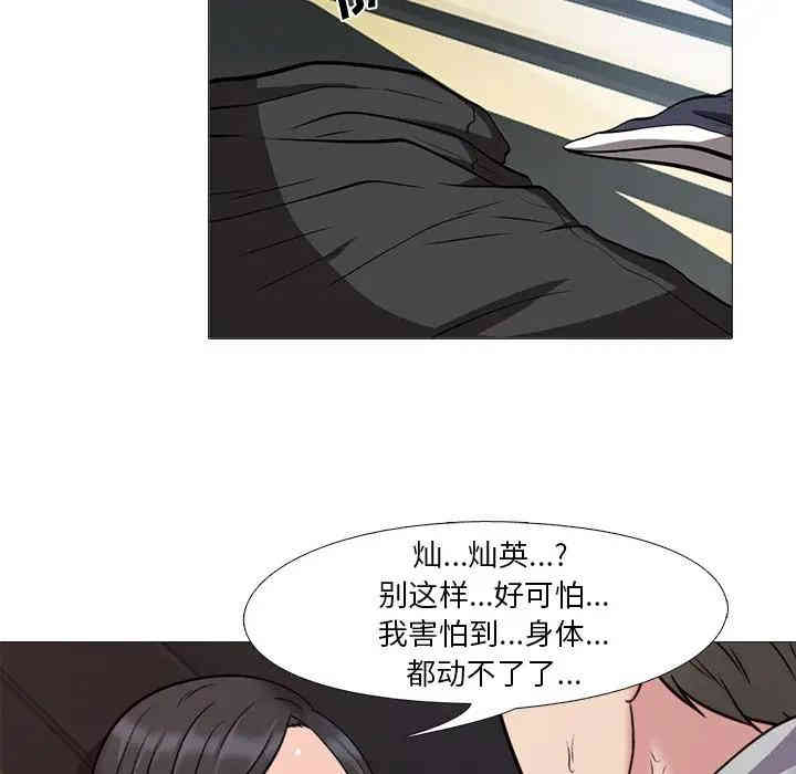 第39张