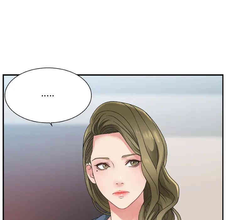 第43张