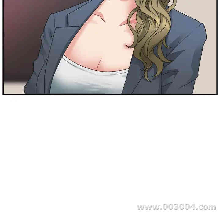 第46张