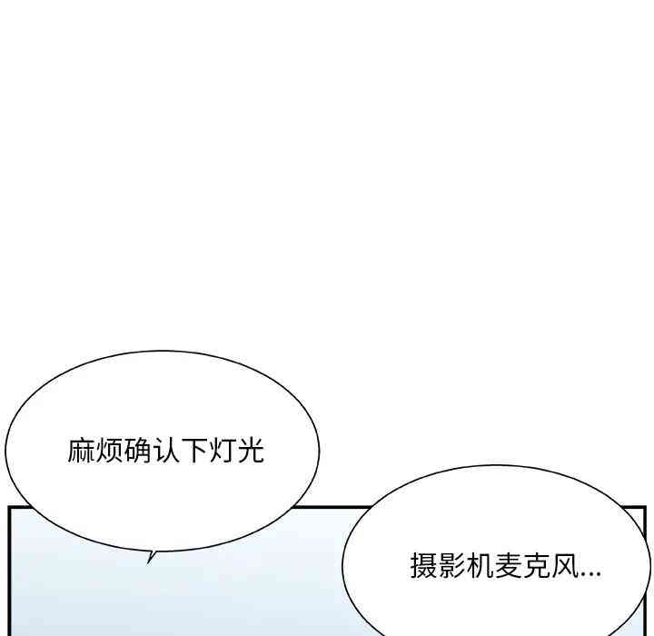 第48张