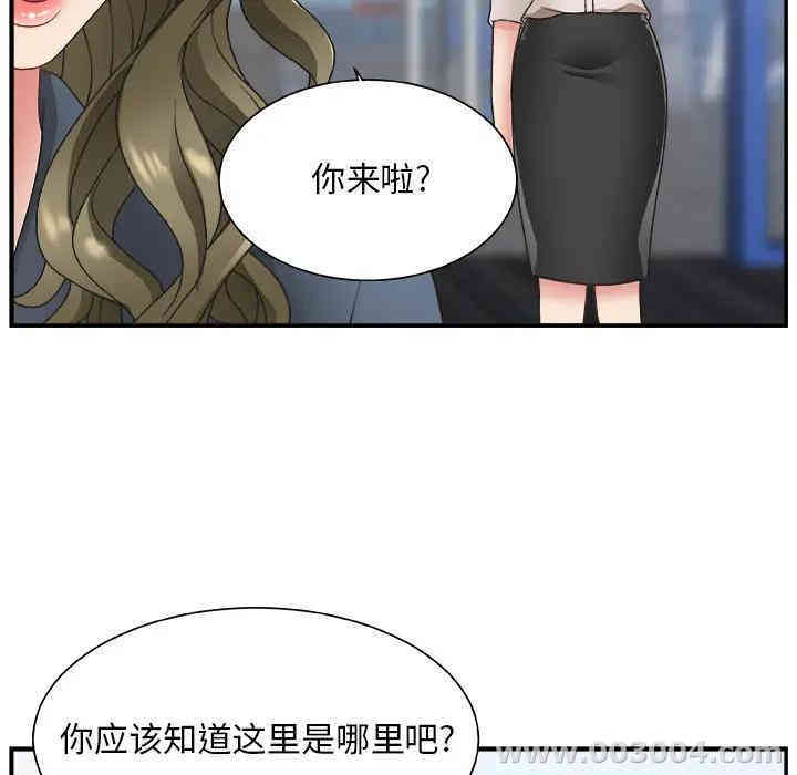 第57张