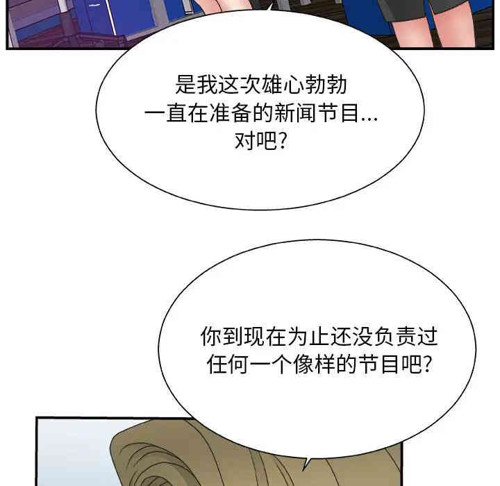 第61张