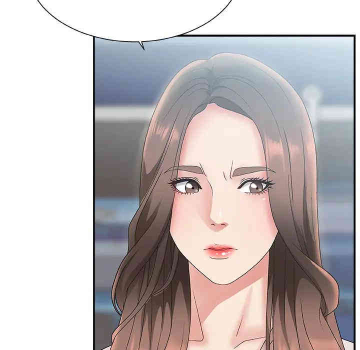 第74张