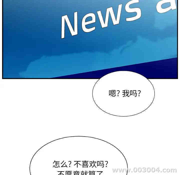 第81张