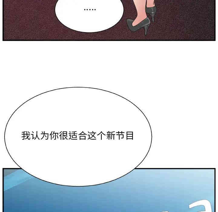 第79张