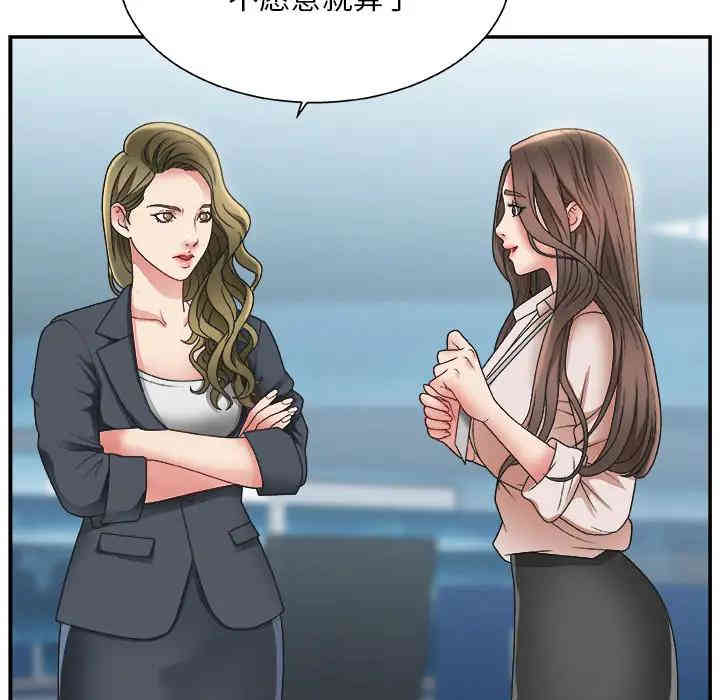 第84张