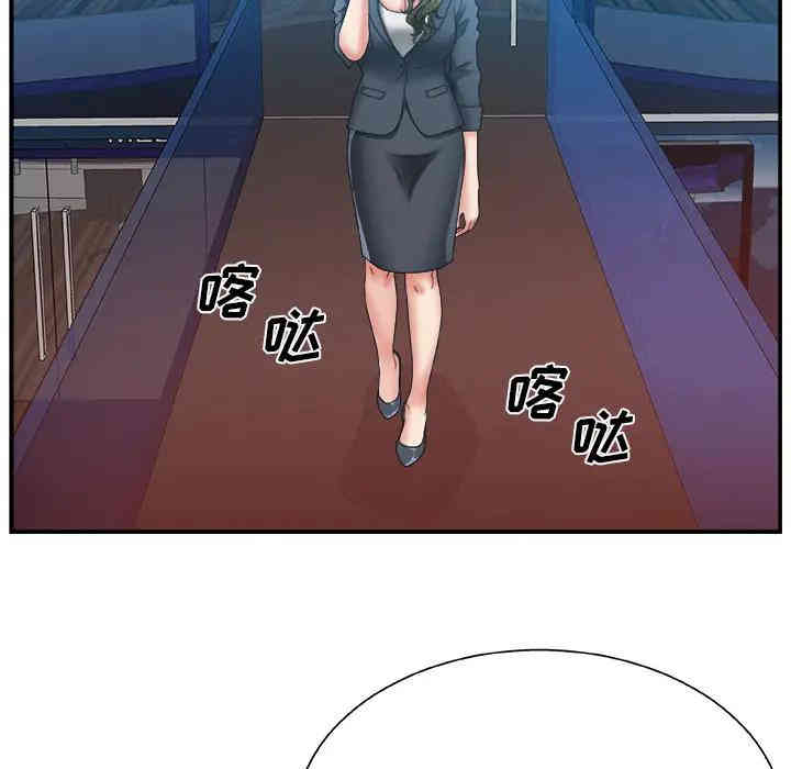 第89张