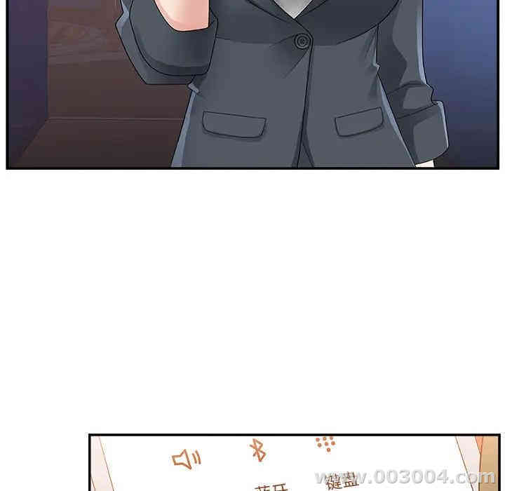 第105张