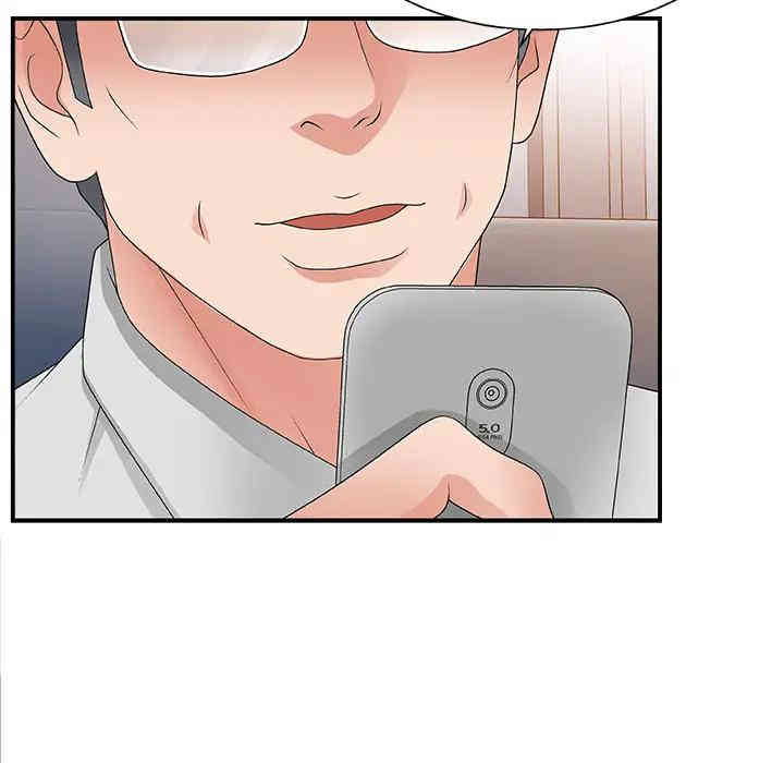 第109张