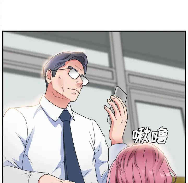 第112张