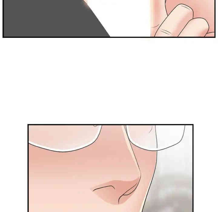 第119张