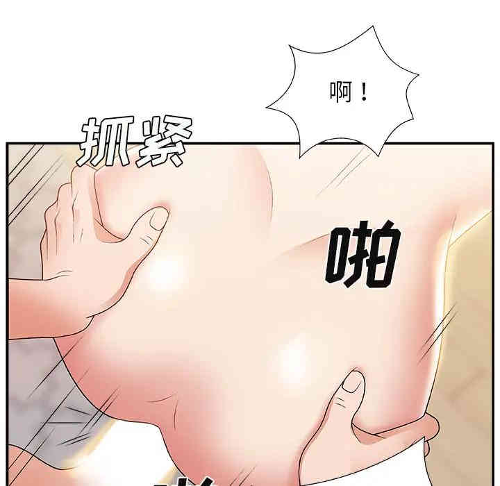 第9张