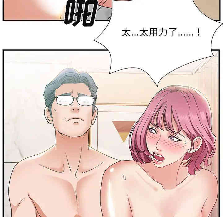 第11张