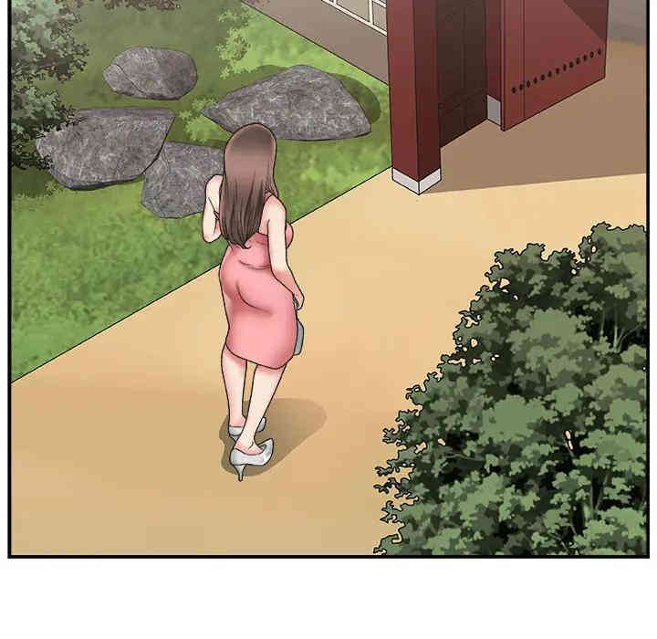第30张