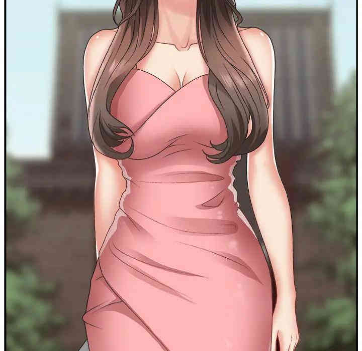 第33张