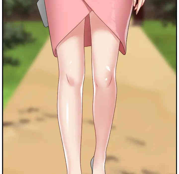 第36张