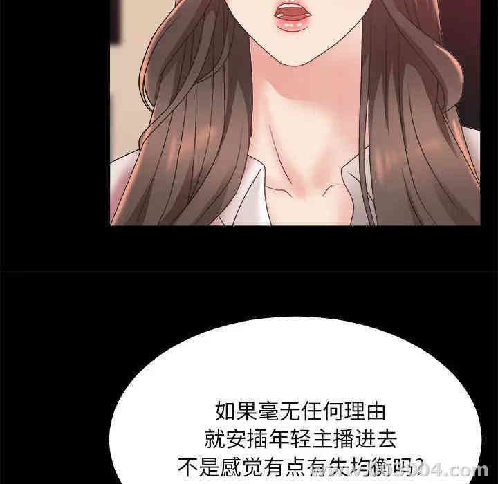 第52张