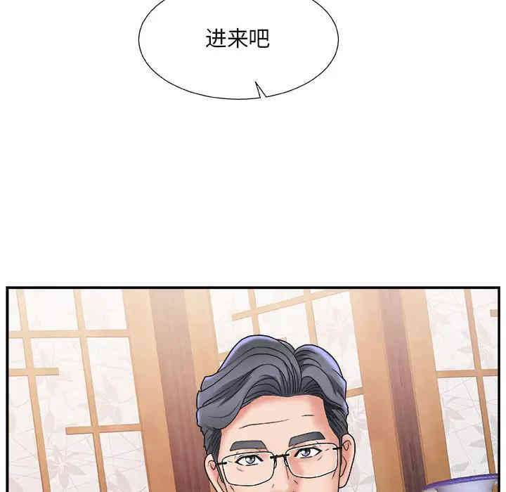 第68张