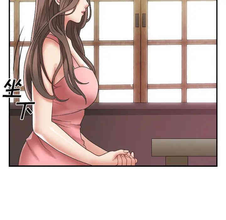第80张