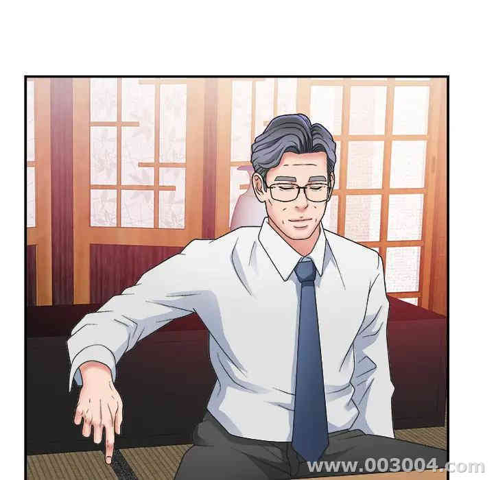第87张