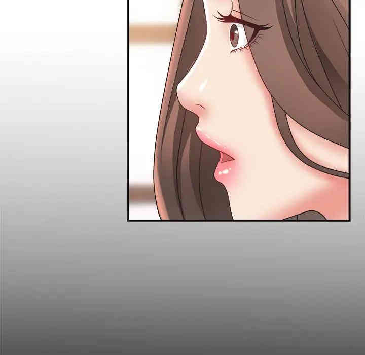 第92张