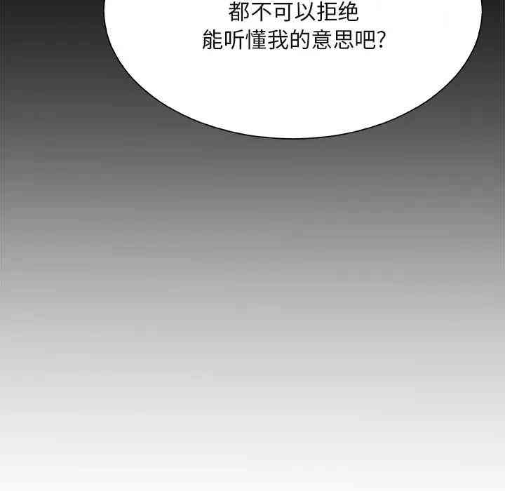 第98张