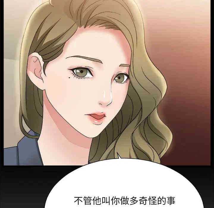 第95张