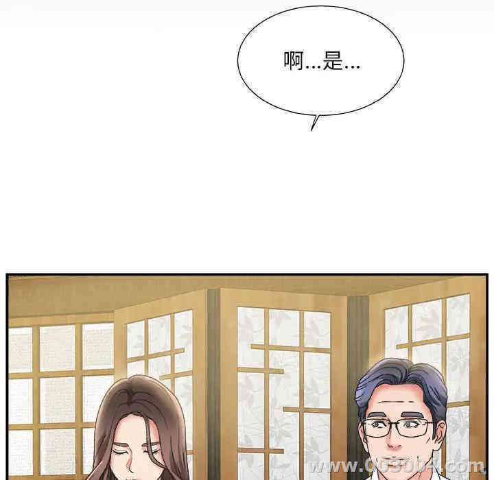 第100张
