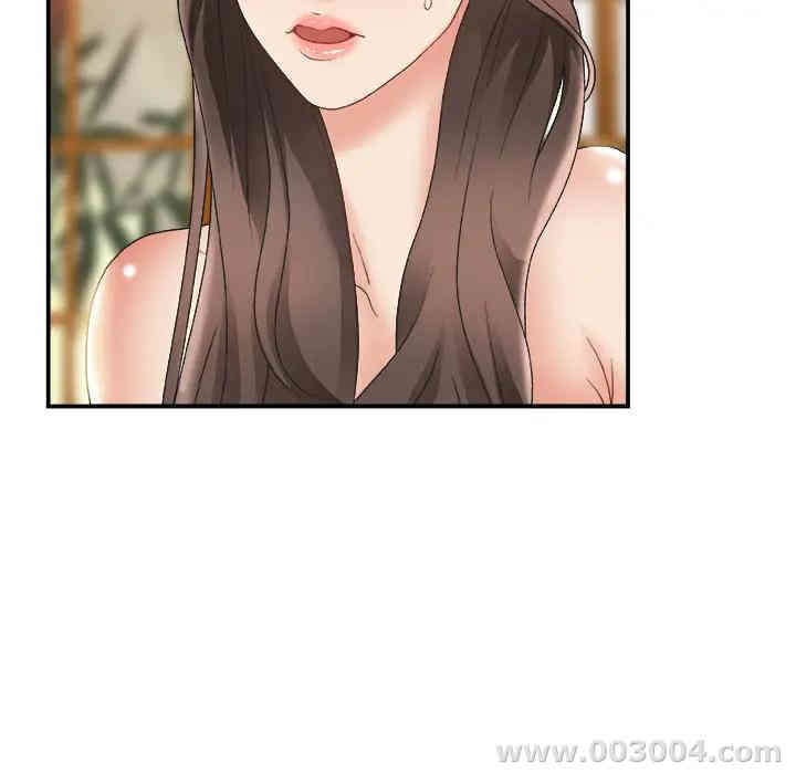 第111张